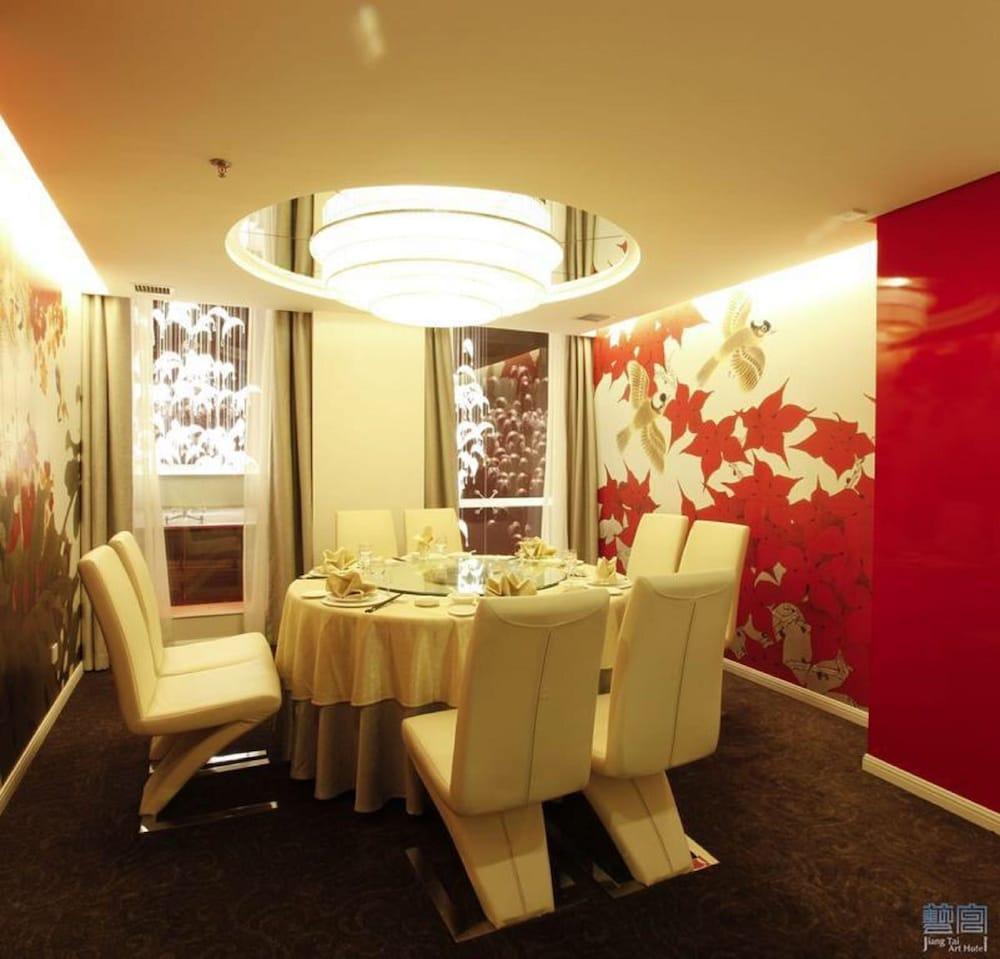 Beijing Jiang Tai Hotel Extérieur photo