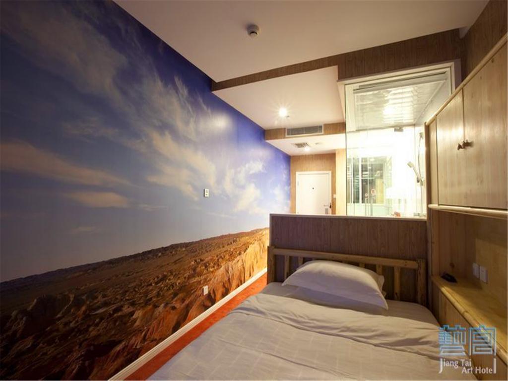 Beijing Jiang Tai Hotel Extérieur photo
