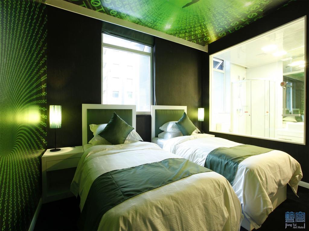 Beijing Jiang Tai Hotel Extérieur photo