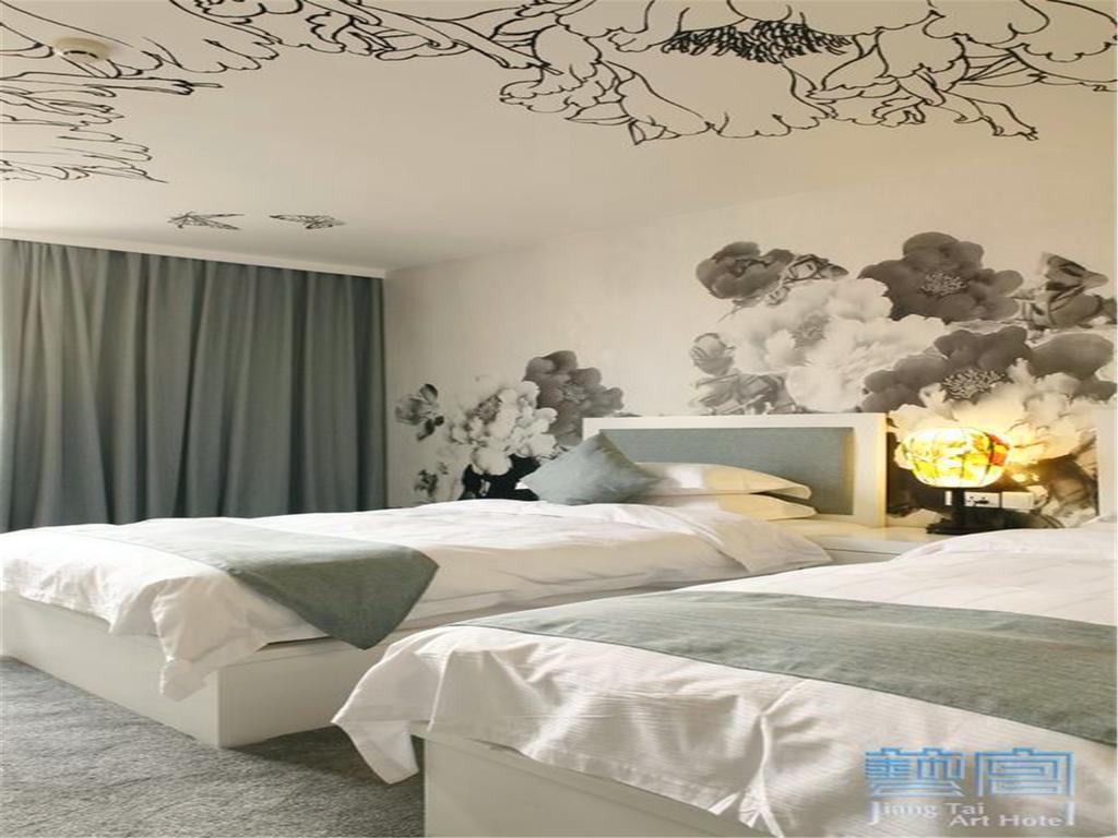 Beijing Jiang Tai Hotel Extérieur photo