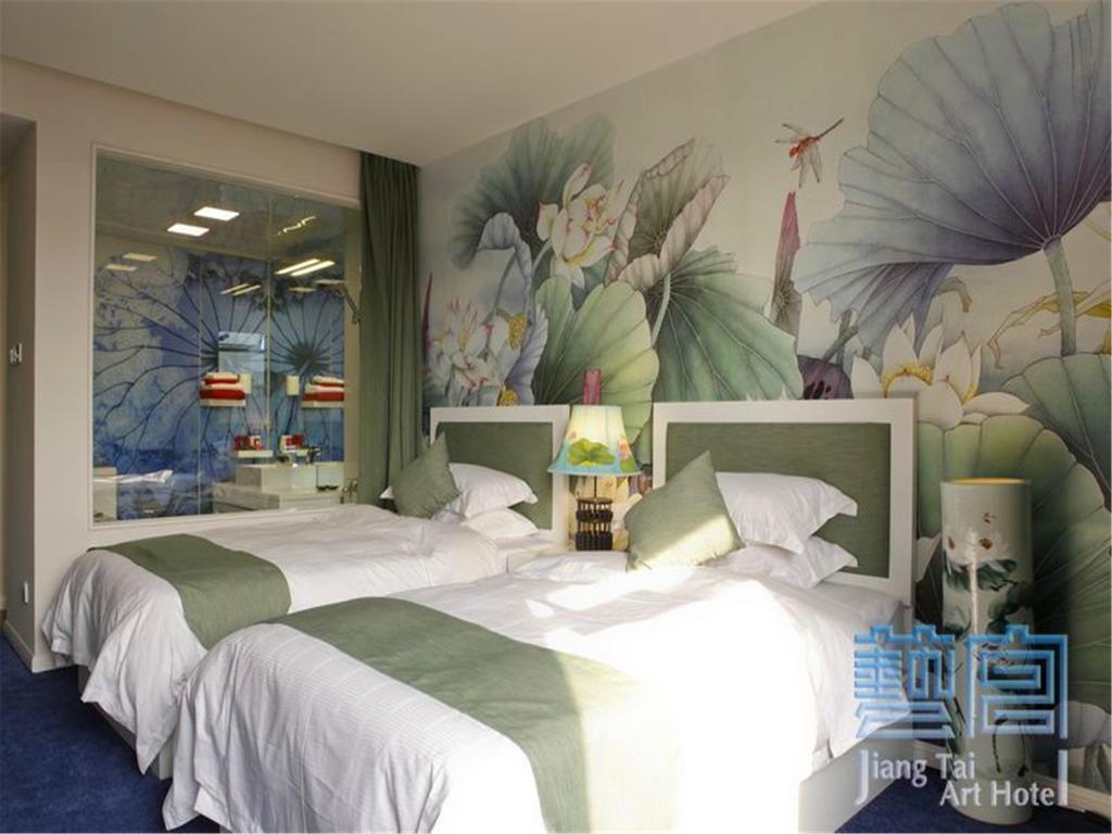 Beijing Jiang Tai Hotel Extérieur photo