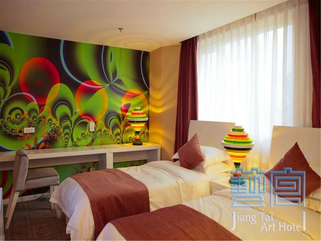 Beijing Jiang Tai Hotel Extérieur photo
