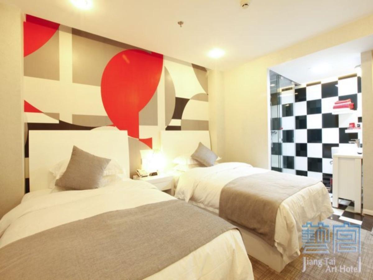 Beijing Jiang Tai Hotel Extérieur photo