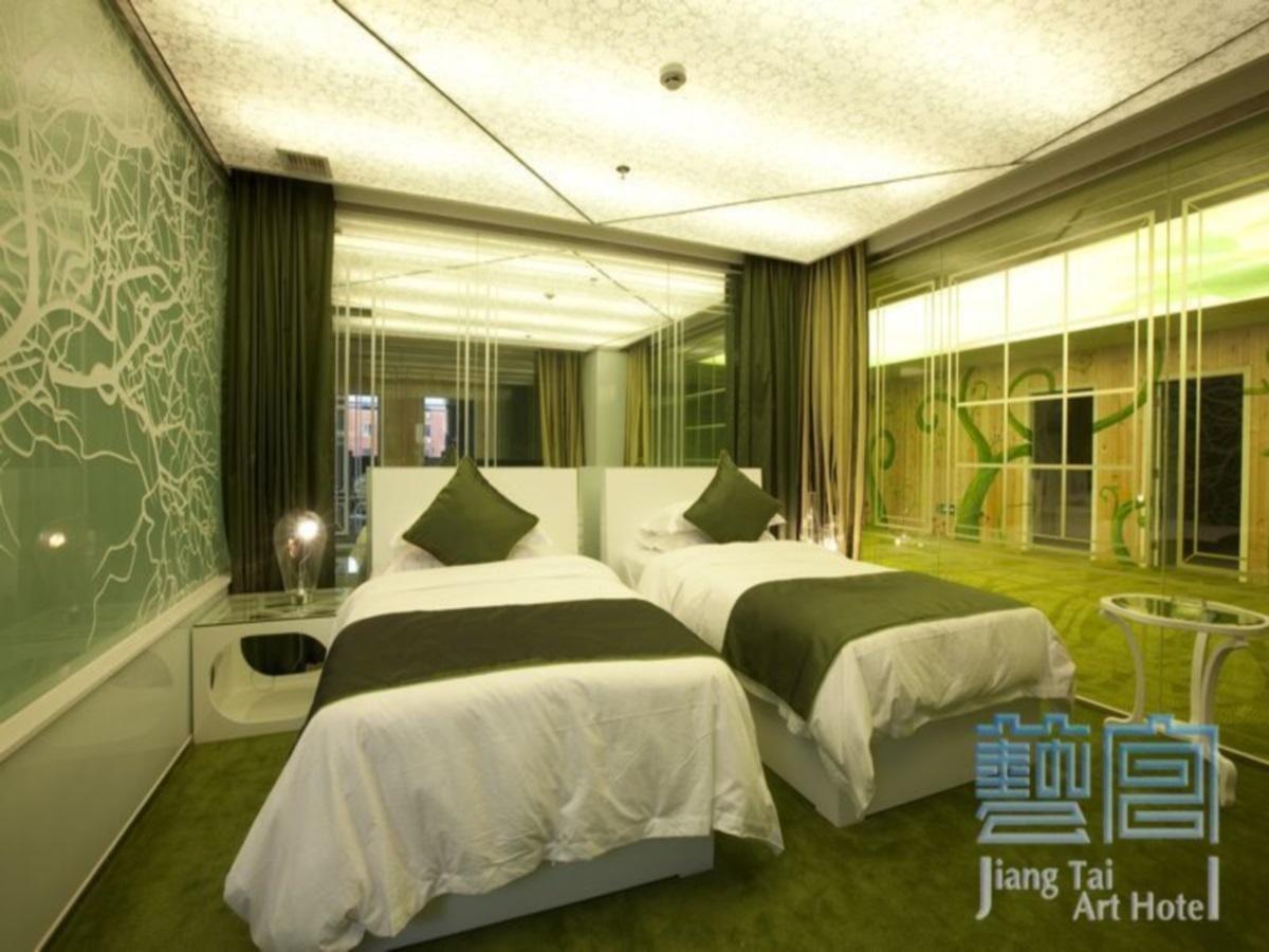 Beijing Jiang Tai Hotel Extérieur photo
