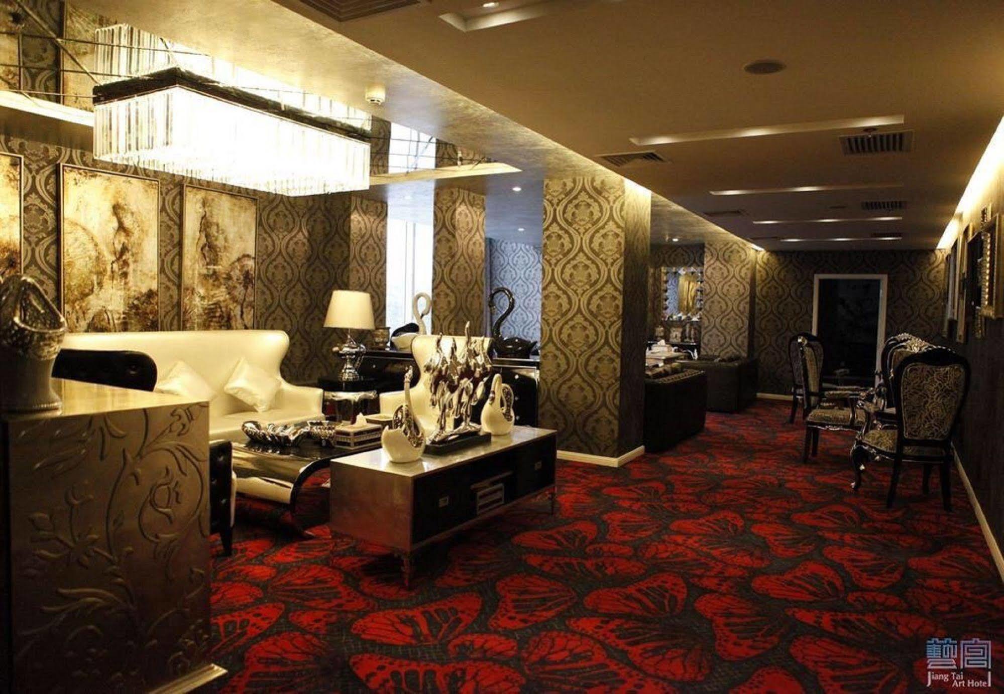 Beijing Jiang Tai Hotel Extérieur photo