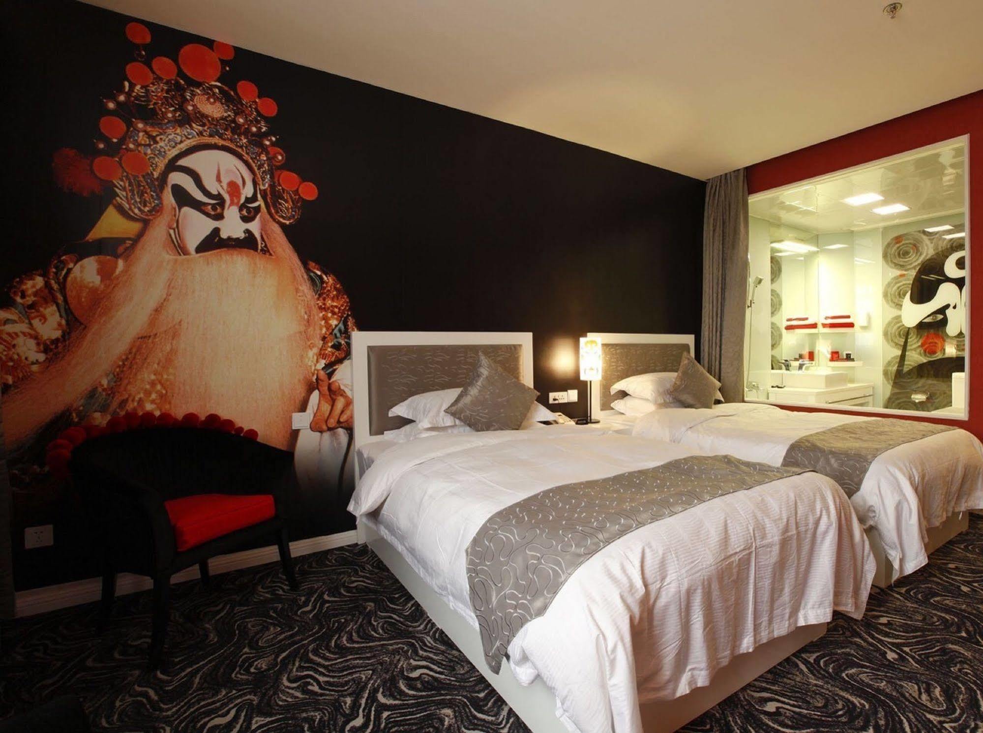 Beijing Jiang Tai Hotel Extérieur photo